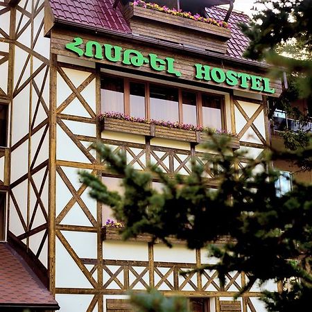 Hostel Jupiter Cachkadzor Exteriér fotografie